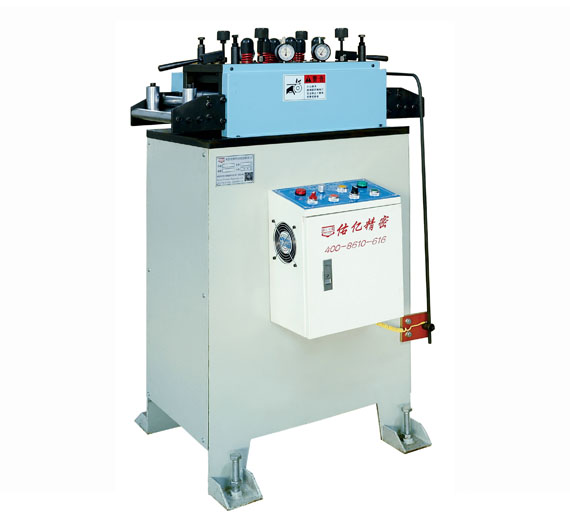 精密整平機(jī)雙段(適用厚度0.1-0.6mm)