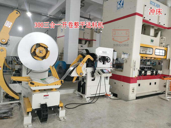 沖床三合一伺服送料機(jī)操作流程與調(diào)試指南